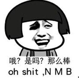 老婆说梦话我老公来了,一场意外的梦境见证