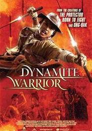 火云盗免费观看,免费畅享奇幻冒险之旅