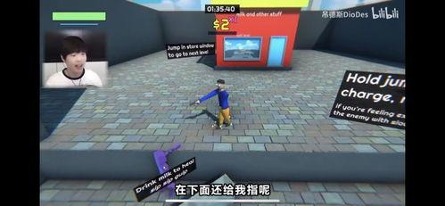 送奶路上手机在线播放,手机在线播放的温馨旅程