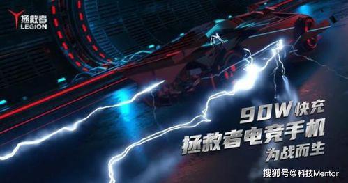 鸿毅电竞爆料视频,揭秘电竞圈幕后风云