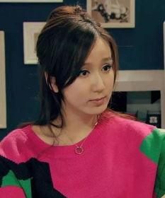 爱情公寓胡一菲肉 丝袜